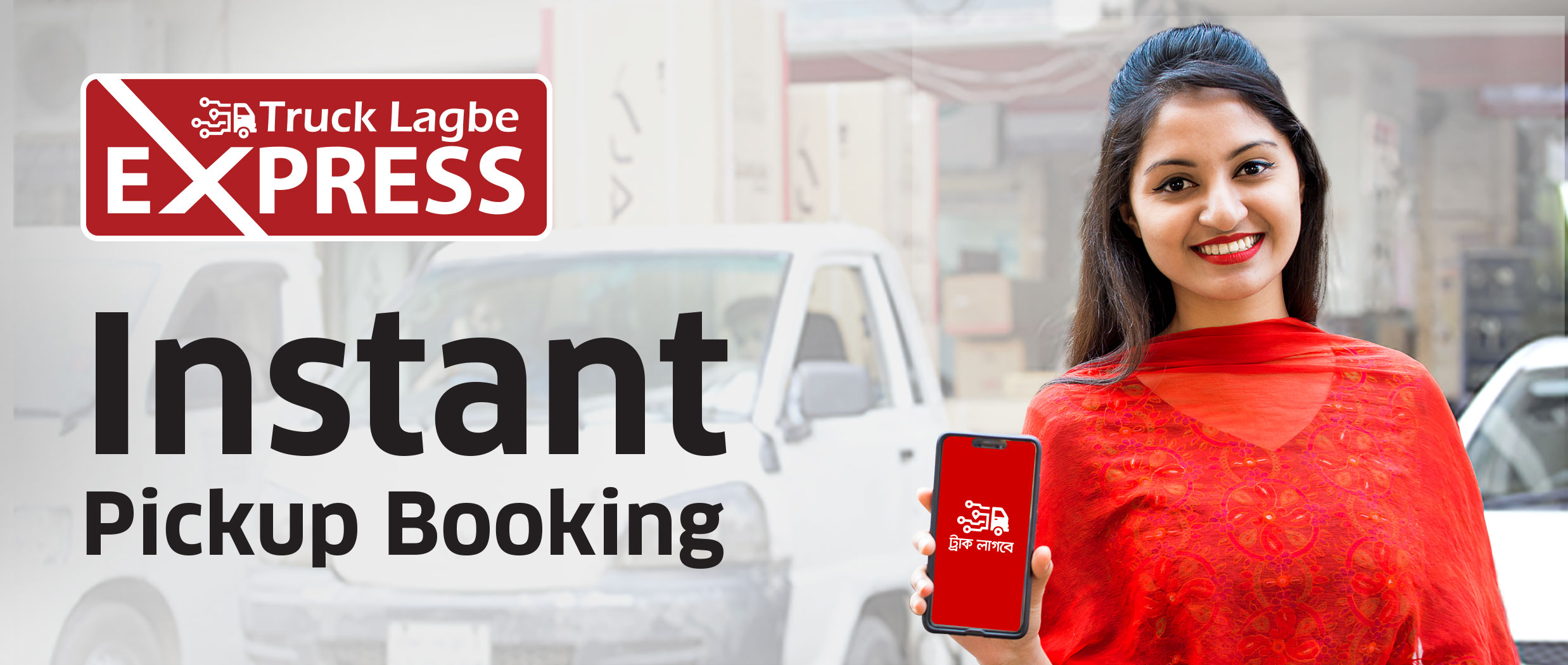 Truck Lagbe Fast & Fixed Pickup Booking